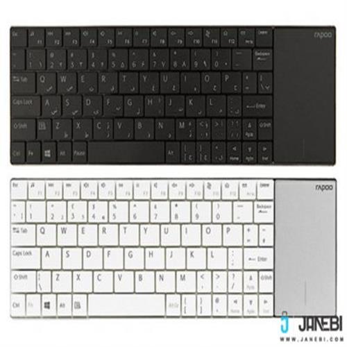 کیبورد بی سیم رپو Rapoo E2710 Wireless Keyboard