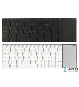 کیبورد بی سیم